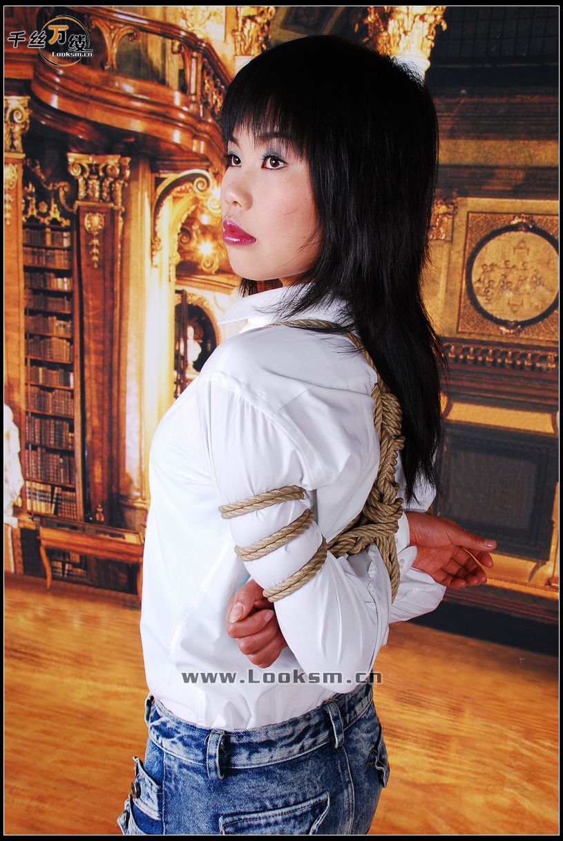 Chinese Rope Model 130