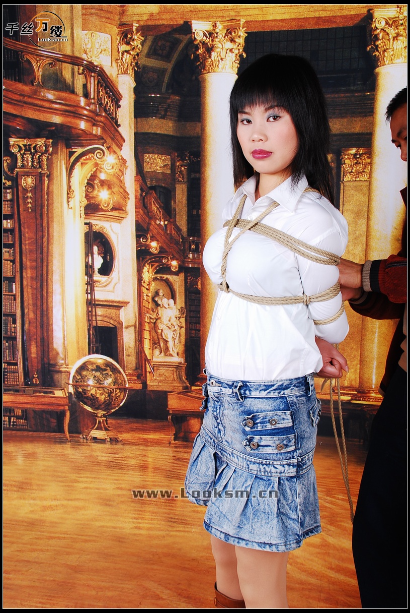 Chinese Rope Model 130