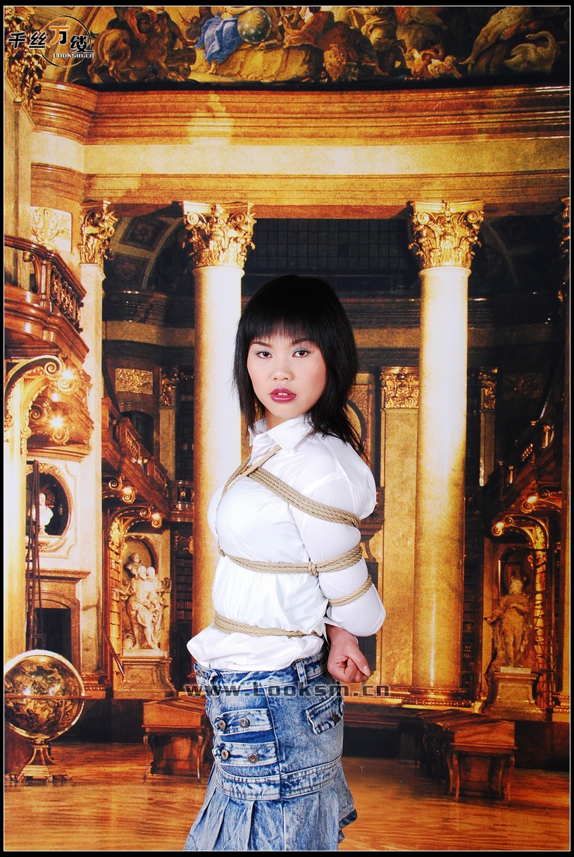 Chinese Rope Model 130