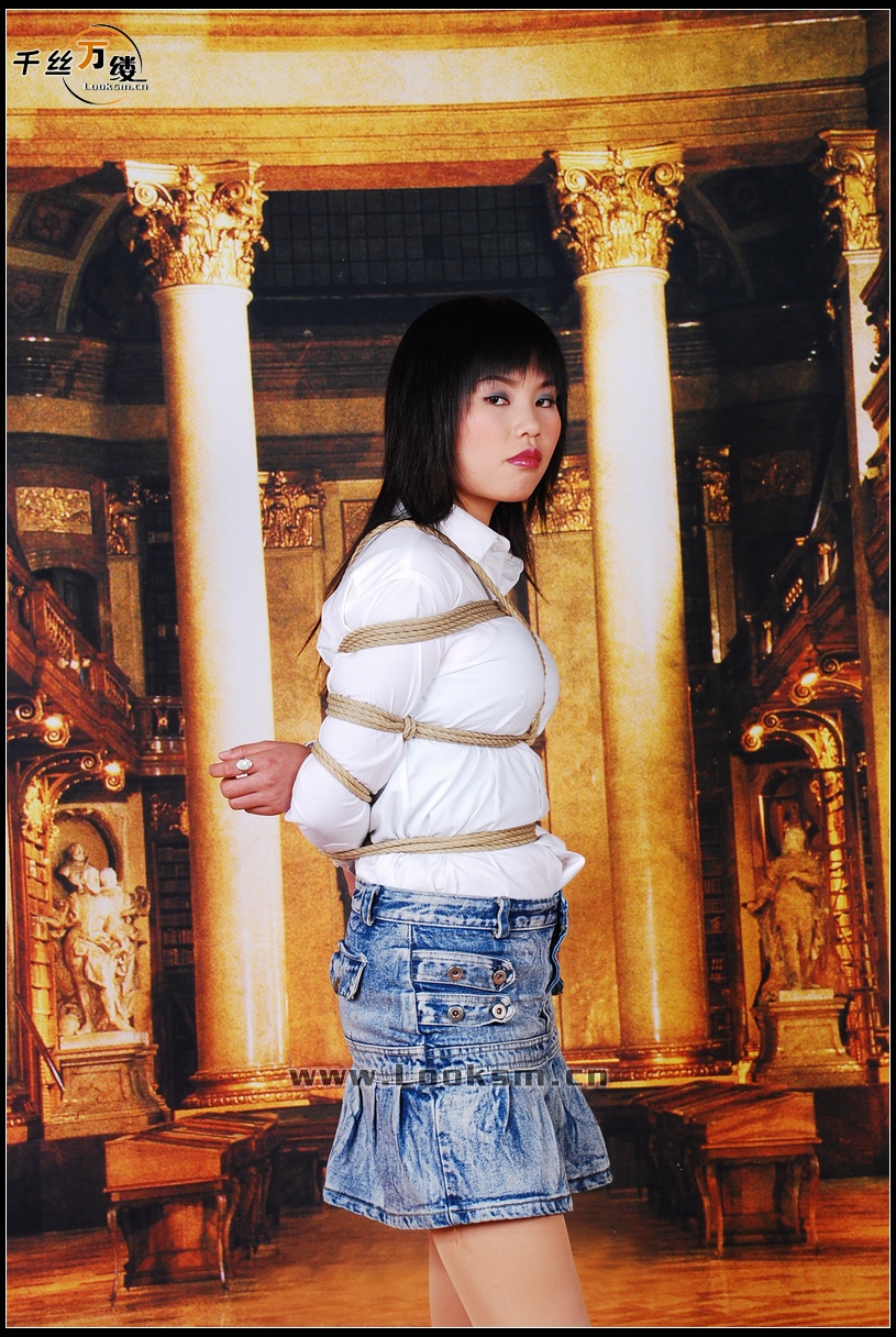 Chinese Rope Model 130