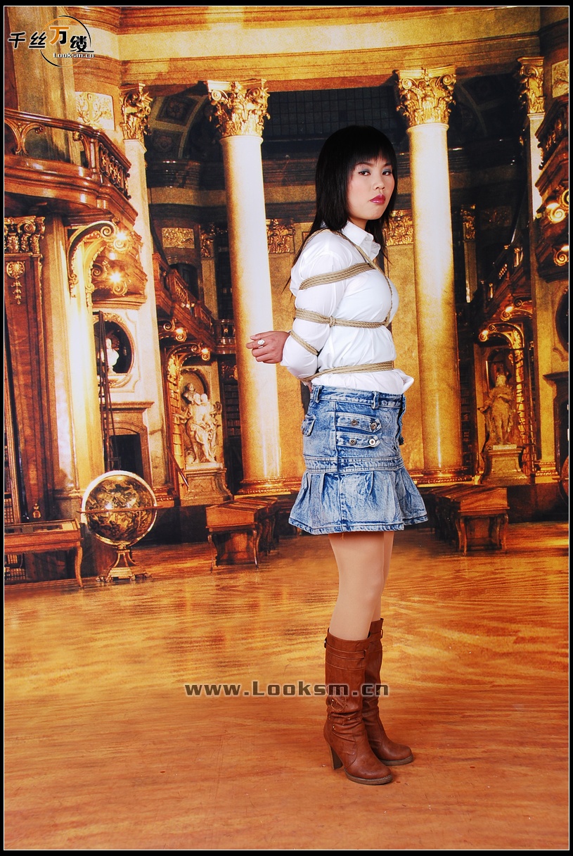 Chinese Rope Model 130