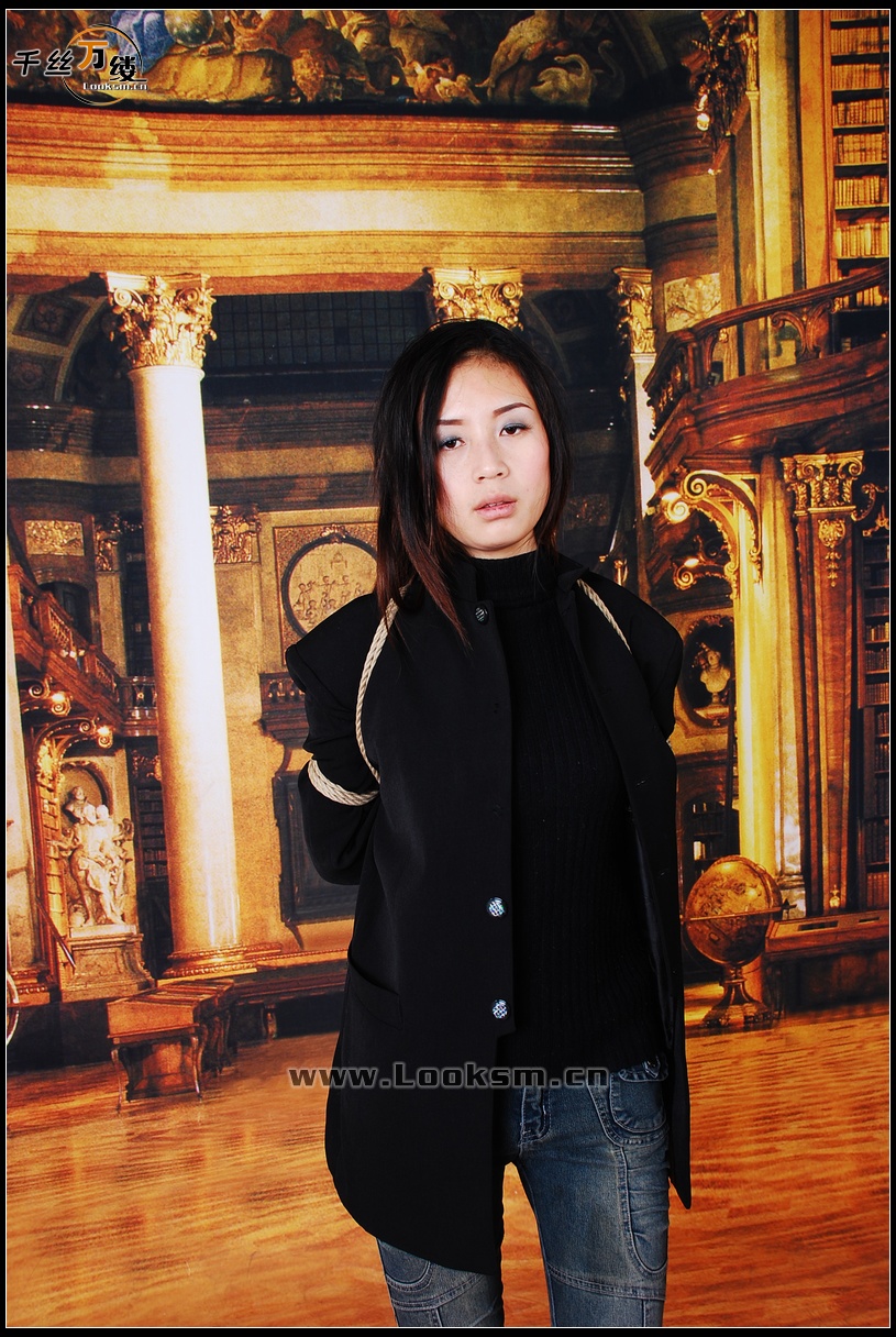 Chinese Rope Model 132