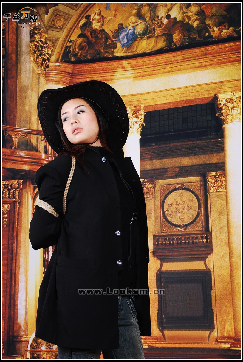 Chinese Rope Model 132