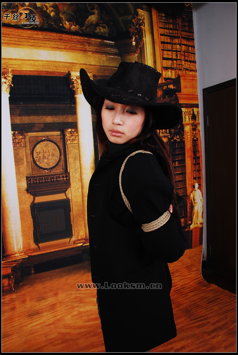 Chinese Rope Model 132