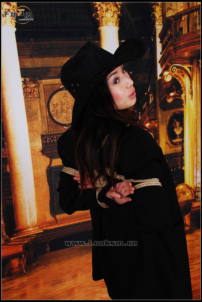 Chinese Rope Model 132