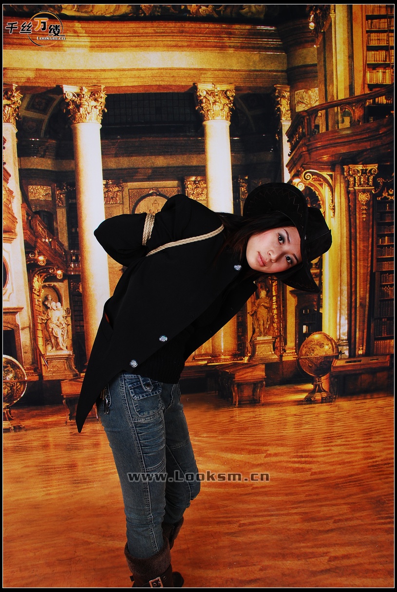 Chinese Rope Model 132