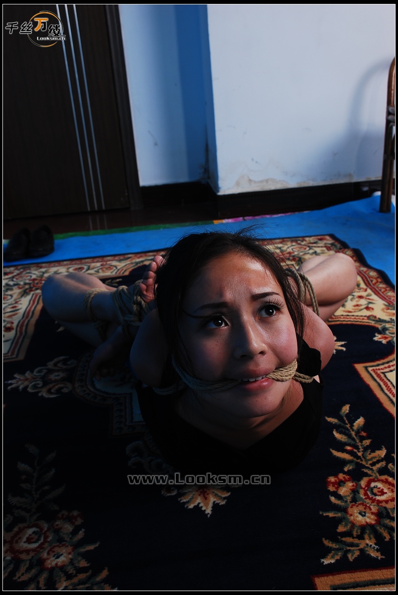 Chinese Rope Model 134