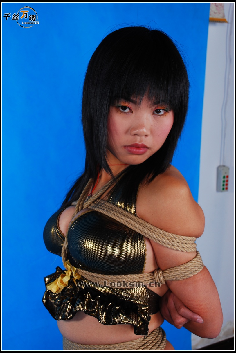 Chinese Rope Model 139