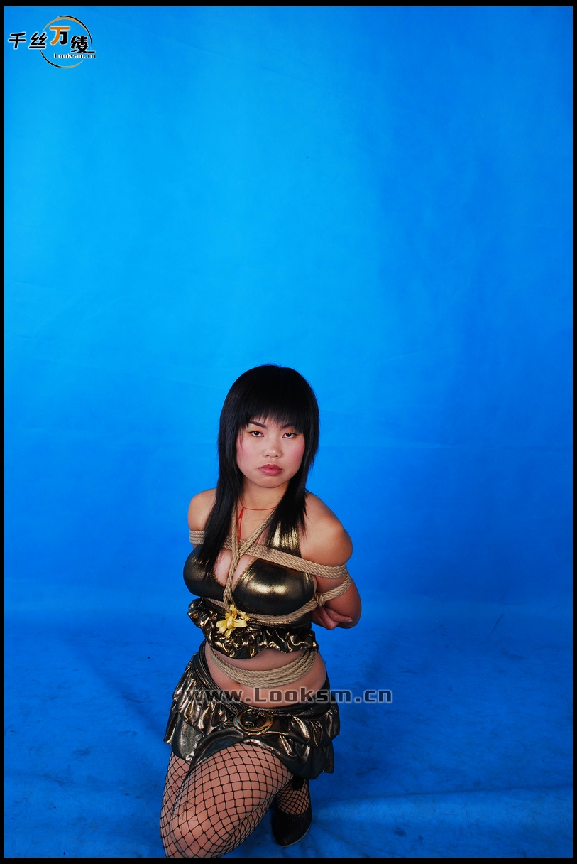 Chinese Rope Model 139