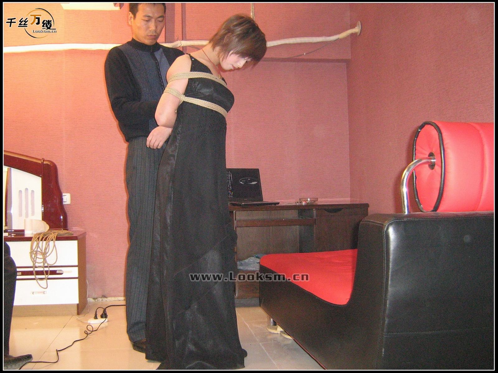 Chinese Rope Model 140