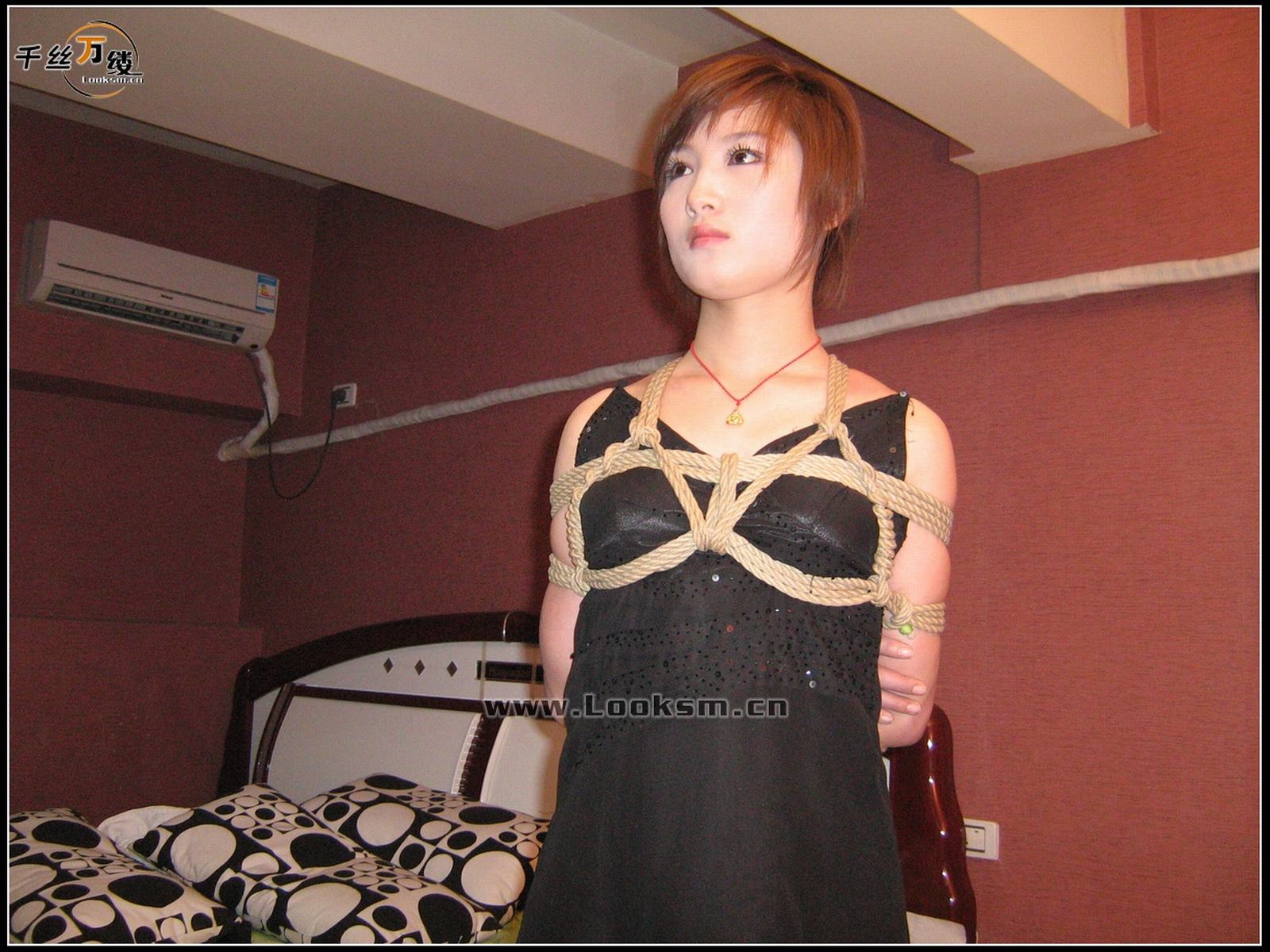 Chinese Rope Model 140