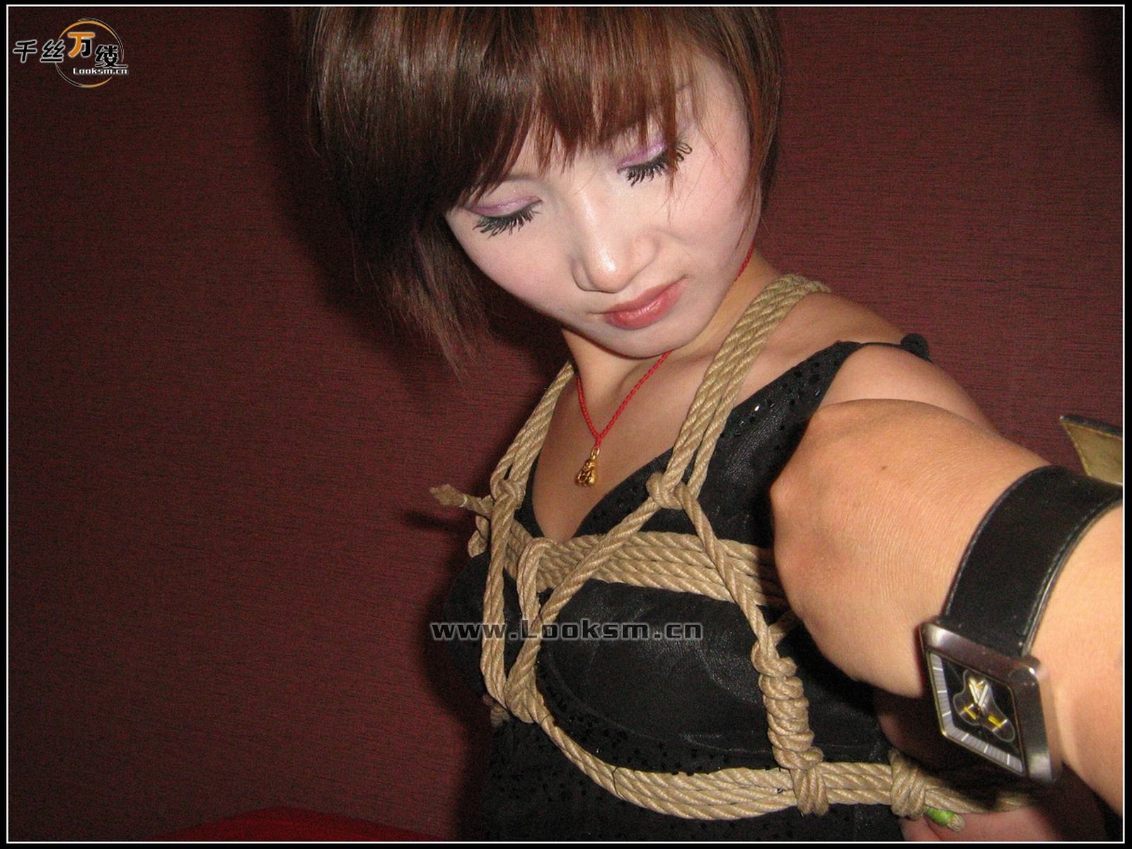 Chinese Rope Model 140