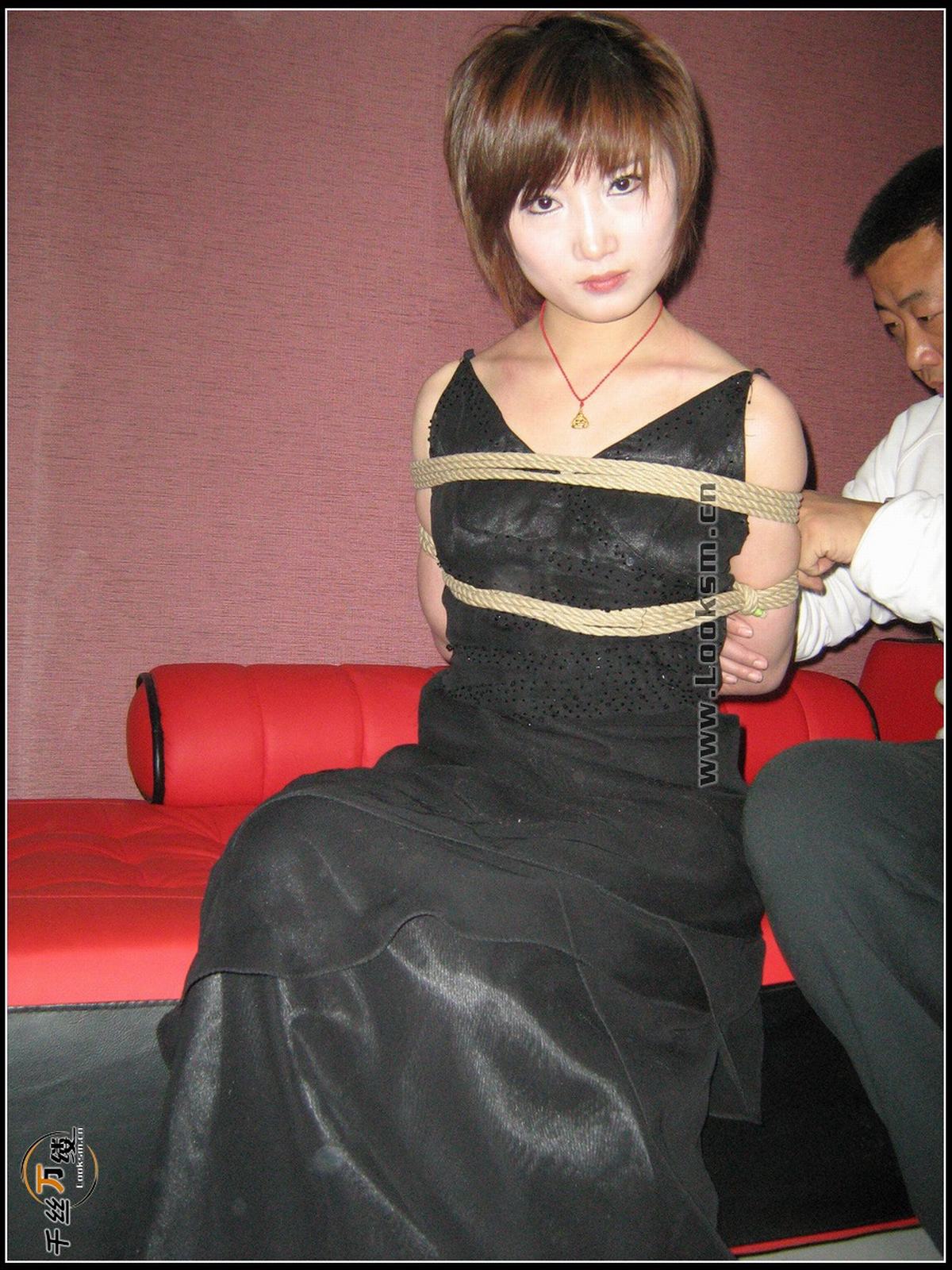 Chinese Rope Model 140