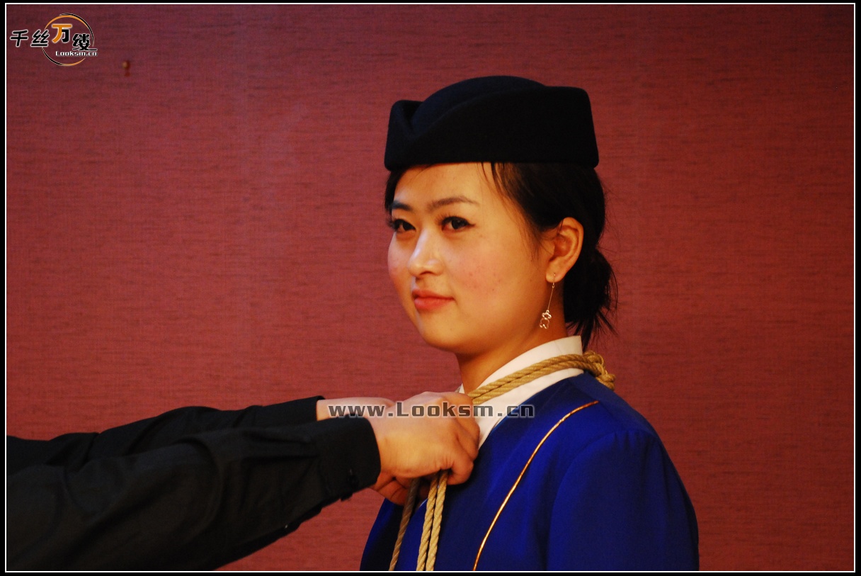 Chinese Rope Model 141