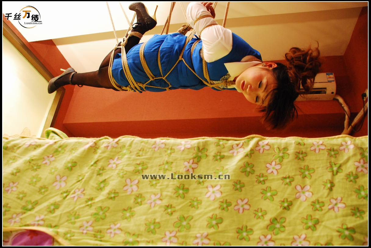 Chinese Rope Model 141