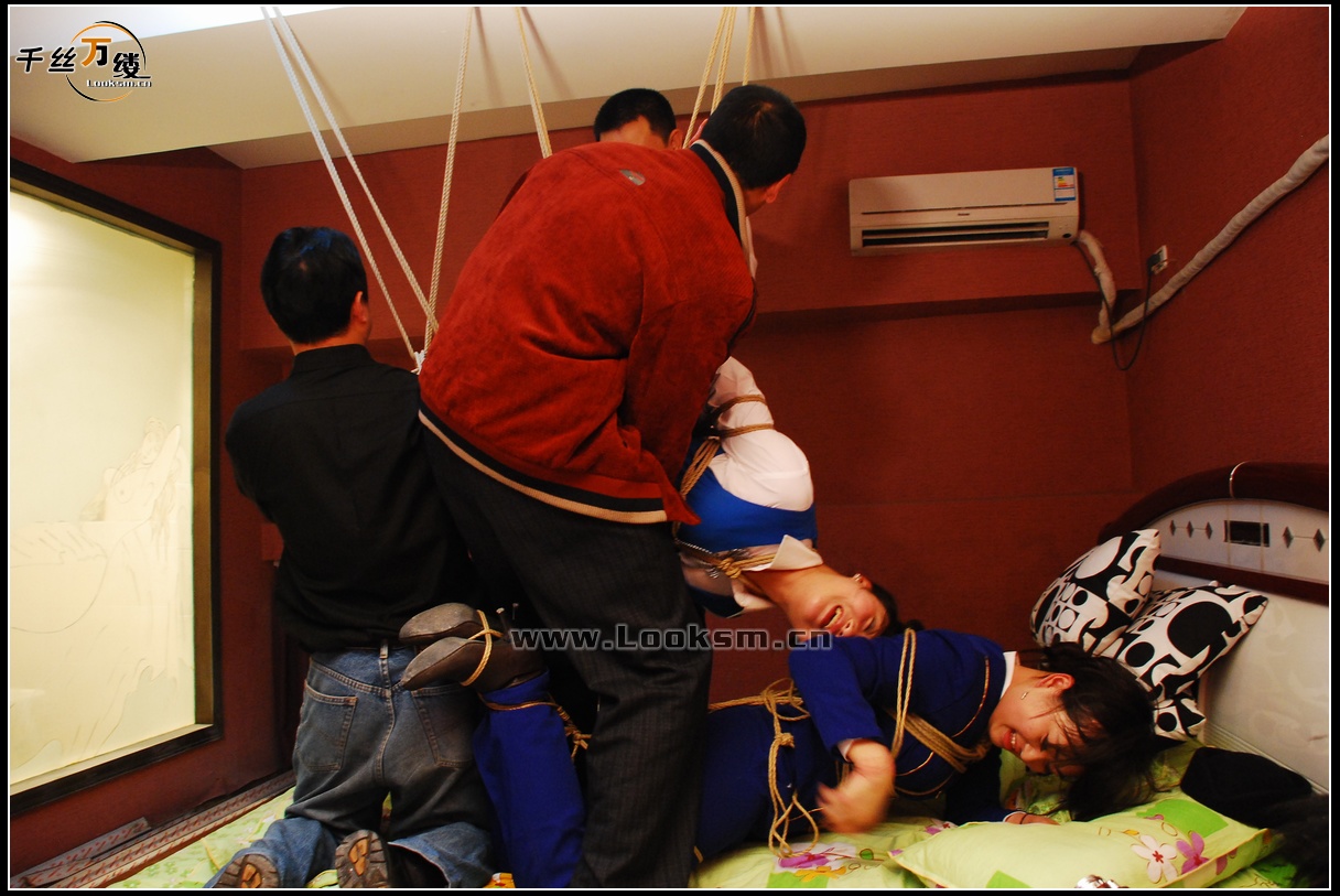 Chinese Rope Model 141