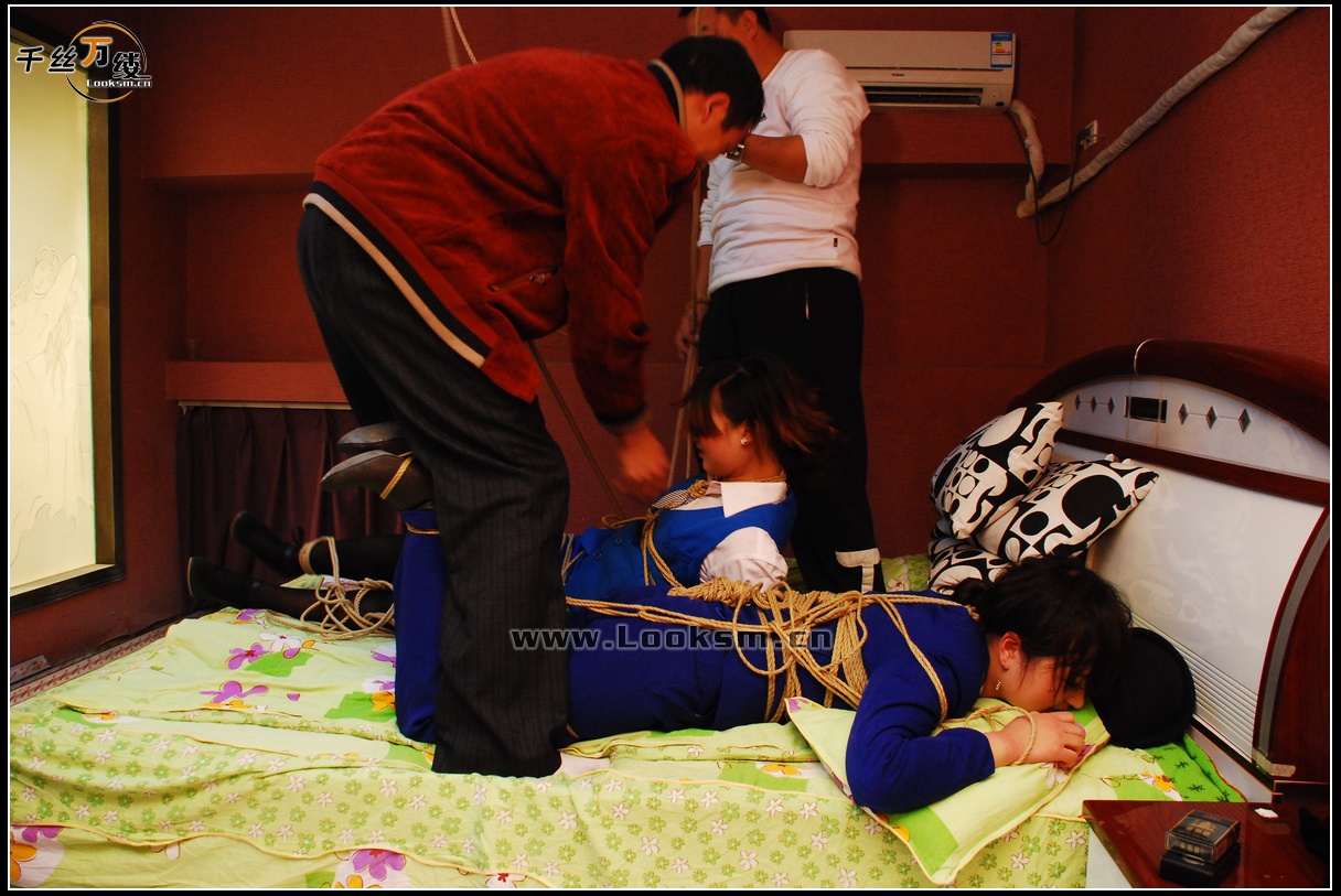 Chinese Rope Model 141