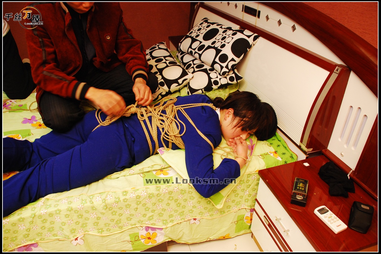 Chinese Rope Model 141