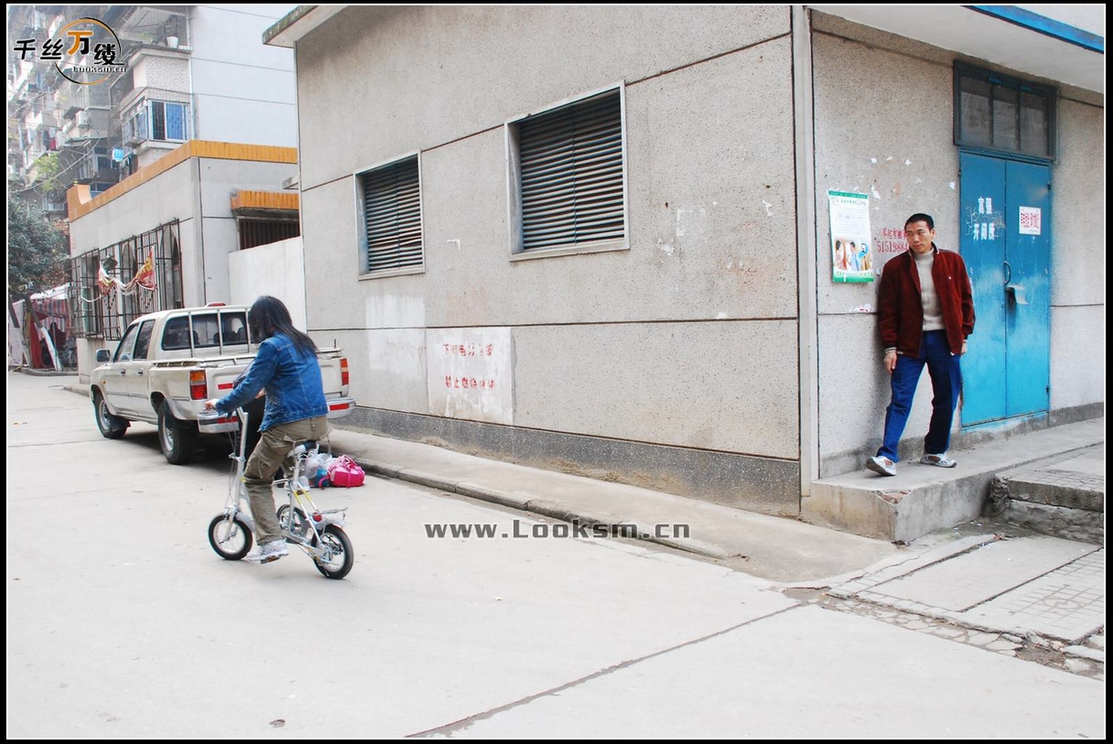 Chinese Rope Model 142