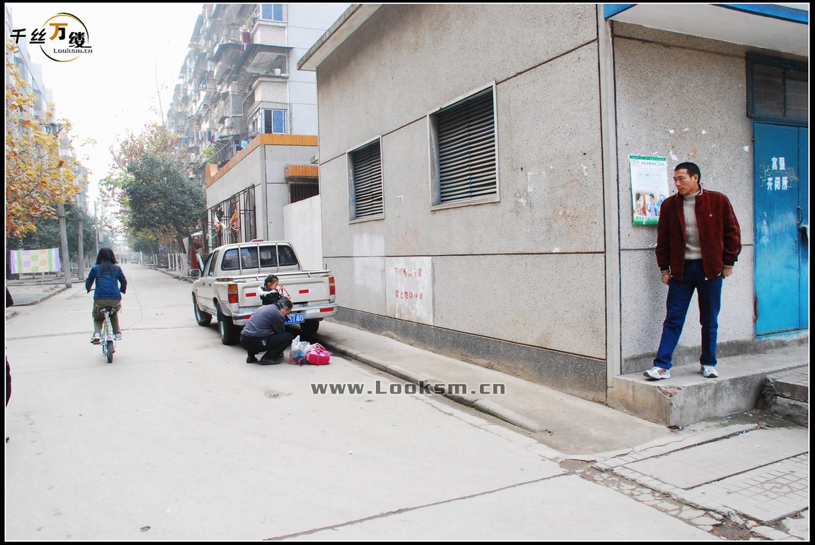 Chinese Rope Model 142