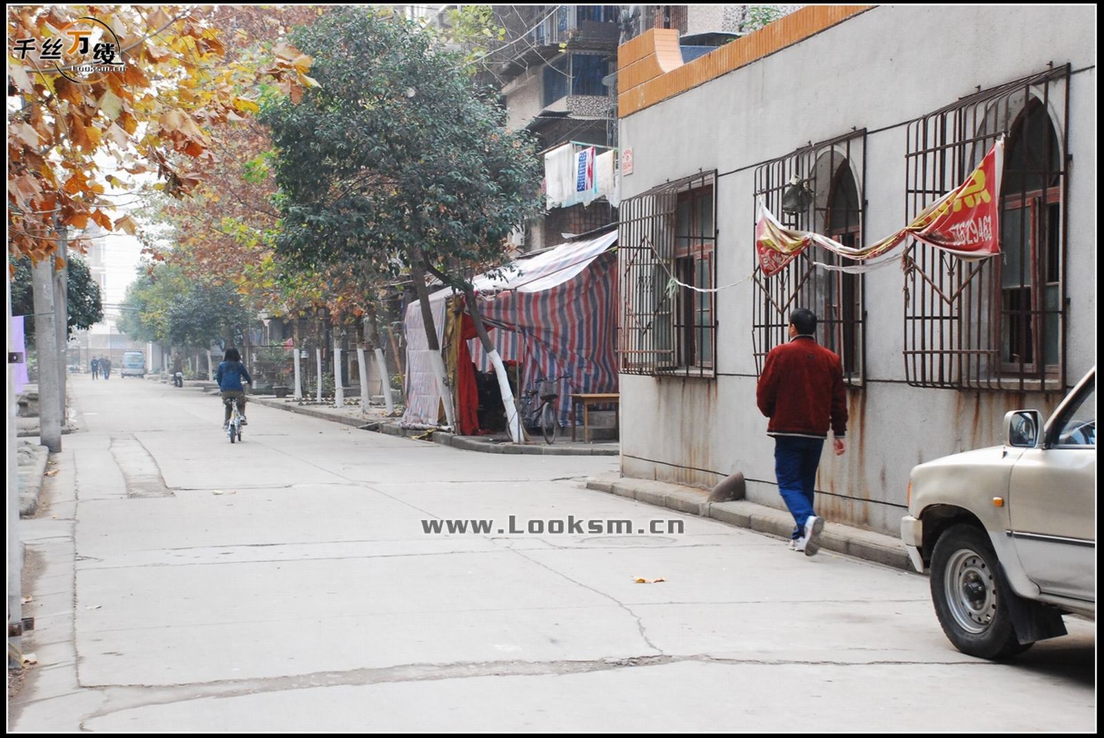 Chinese Rope Model 142