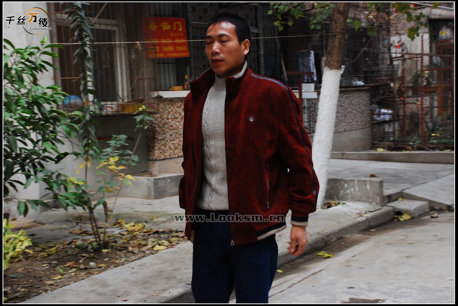 Chinese Rope Model 142