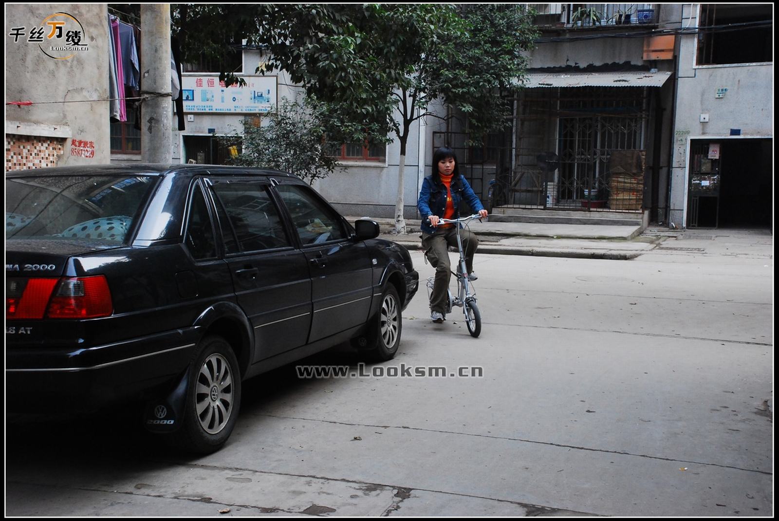 Chinese Rope Model 142