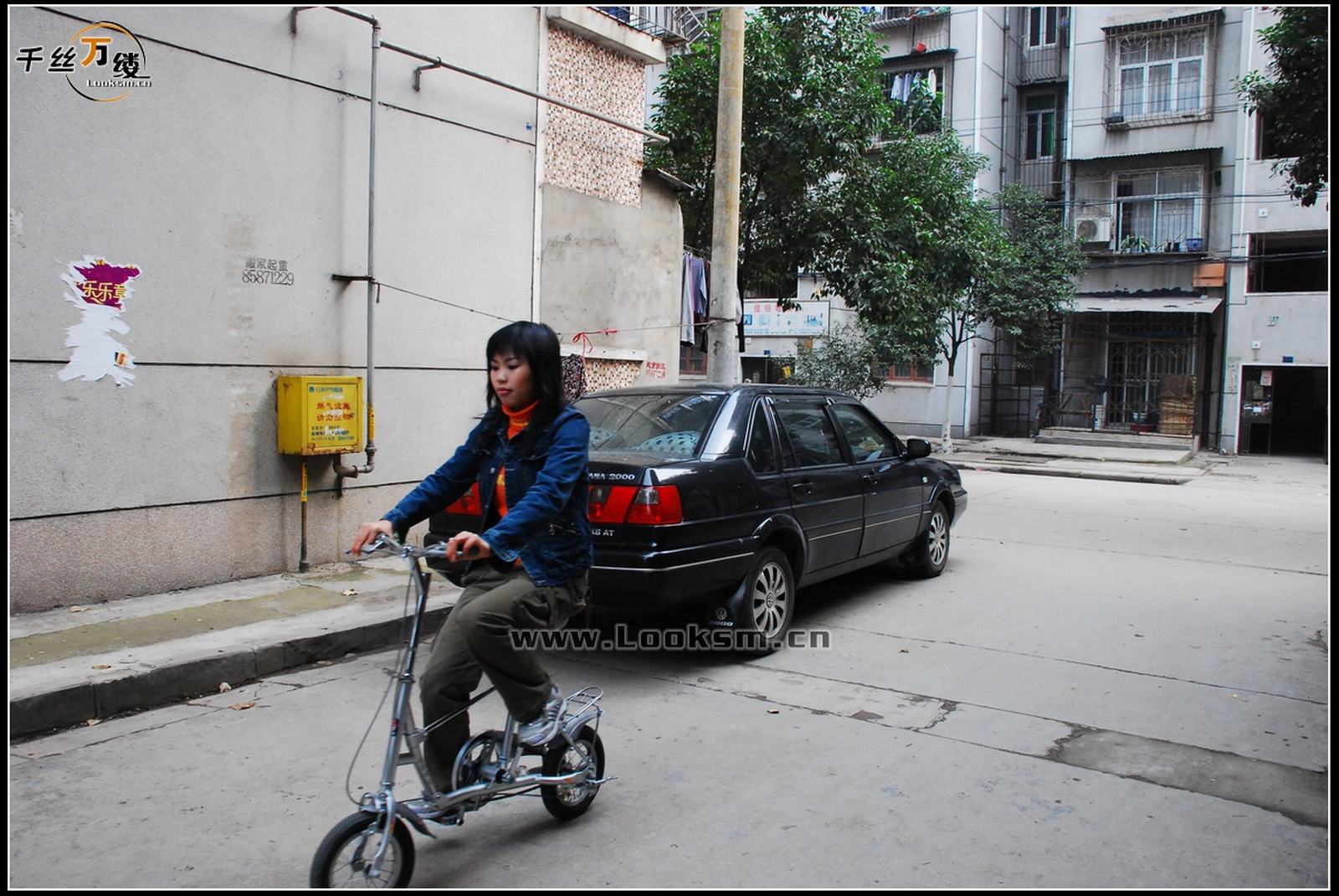 Chinese Rope Model 142