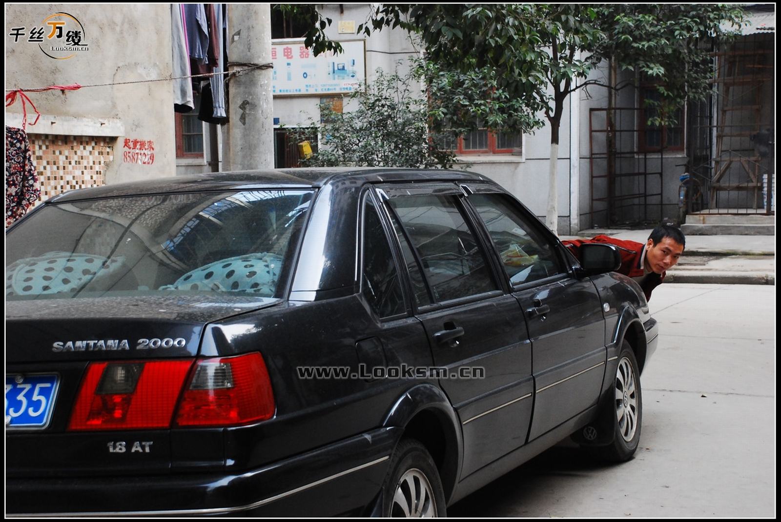 Chinese Rope Model 142