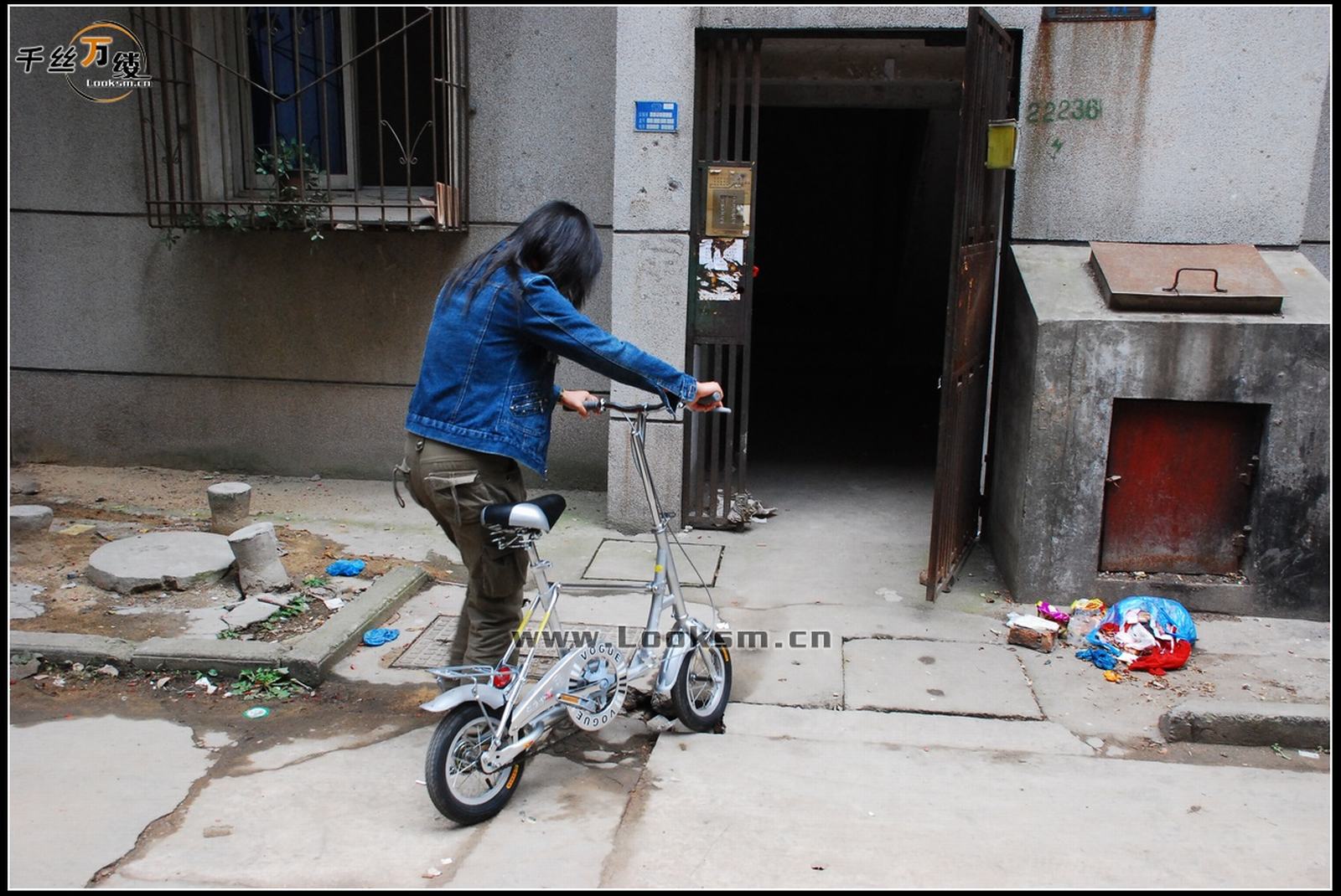 Chinese Rope Model 142