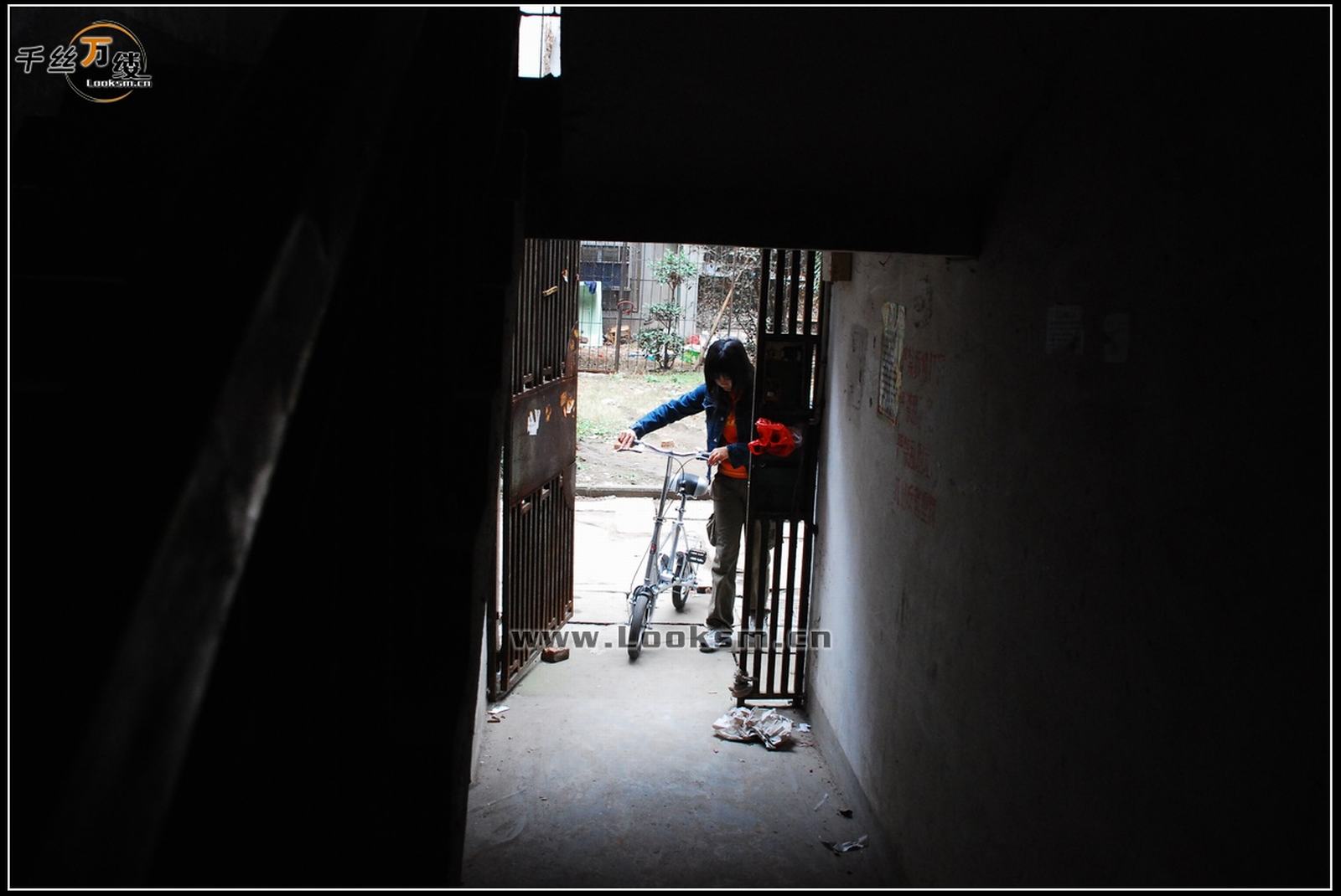 Chinese Rope Model 142