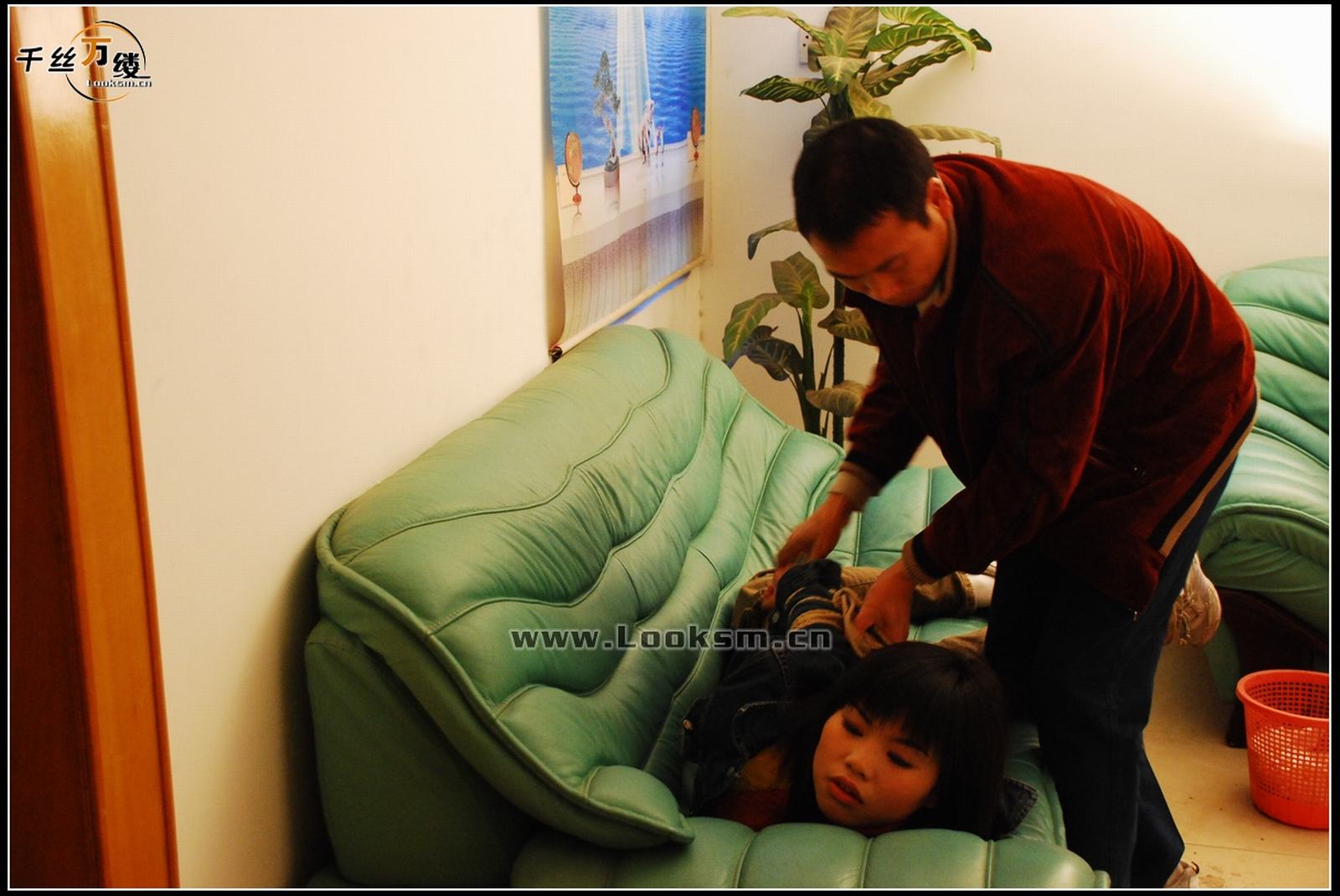 Chinese Rope Model 142