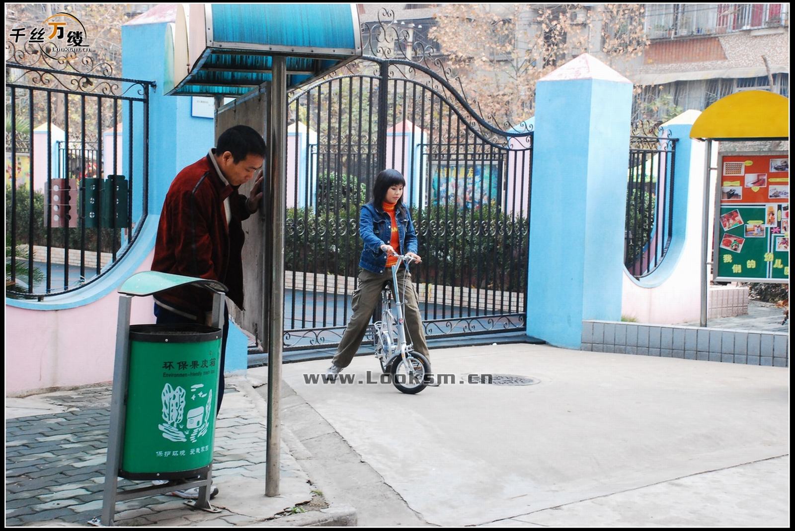 Chinese Rope Model 142