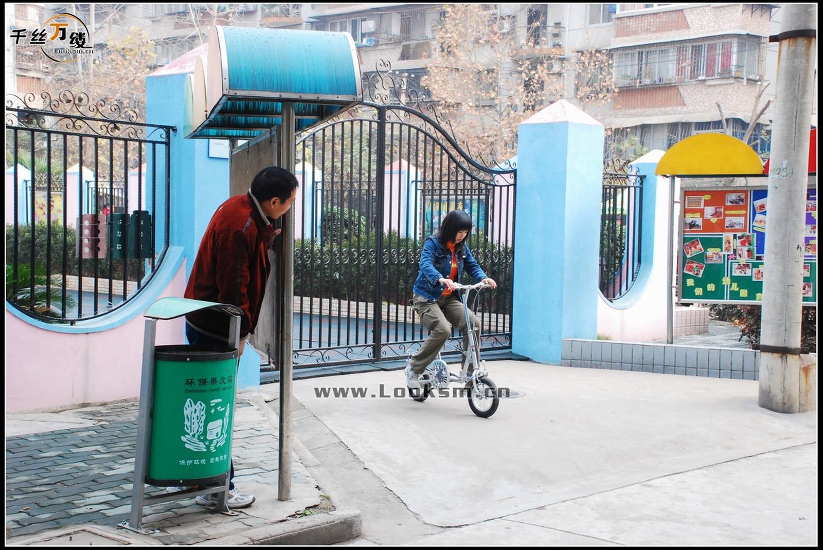 Chinese Rope Model 142