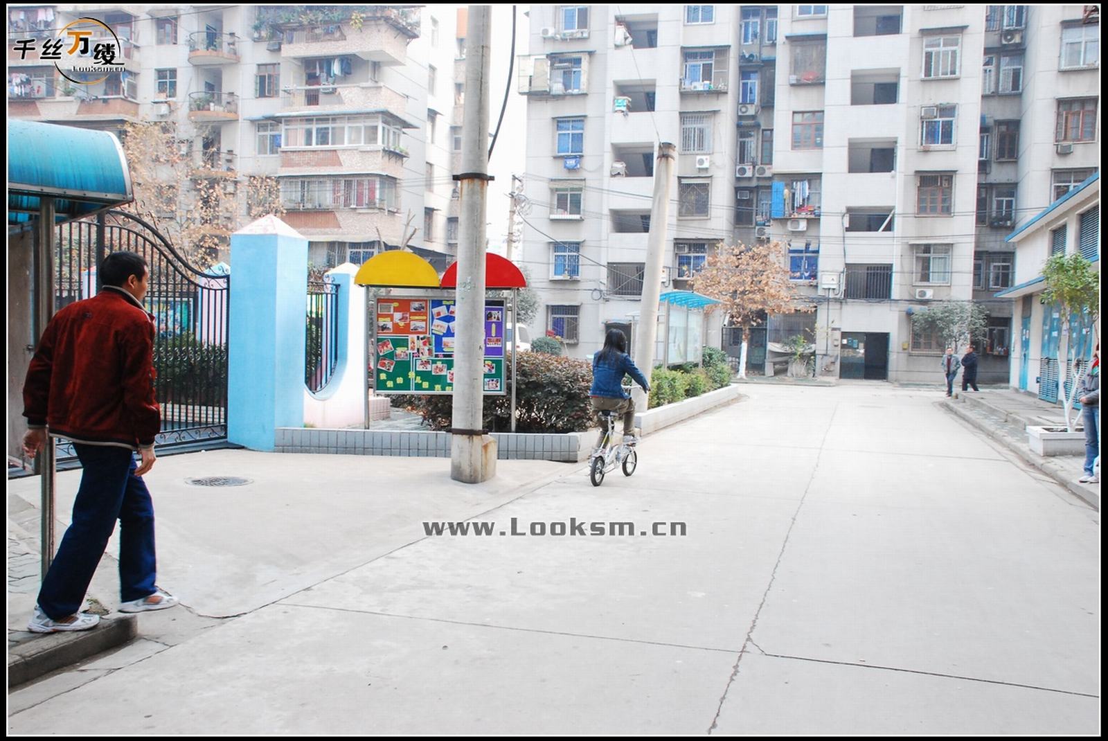 Chinese Rope Model 142