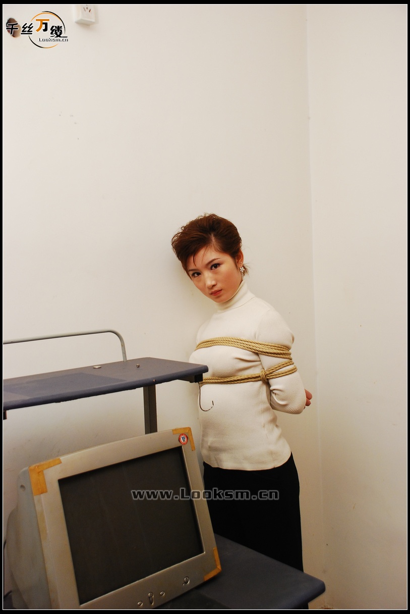 Chinese Rope Model 143