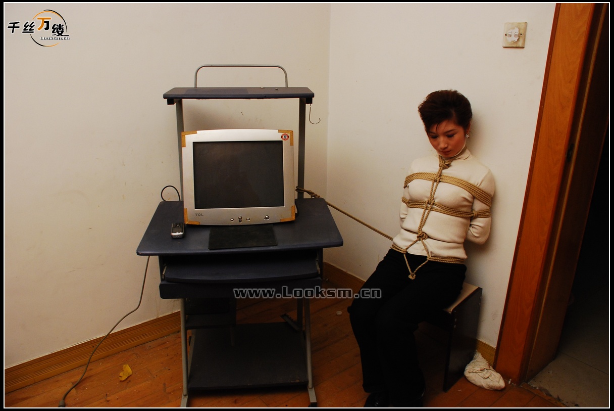 Chinese Rope Model 143