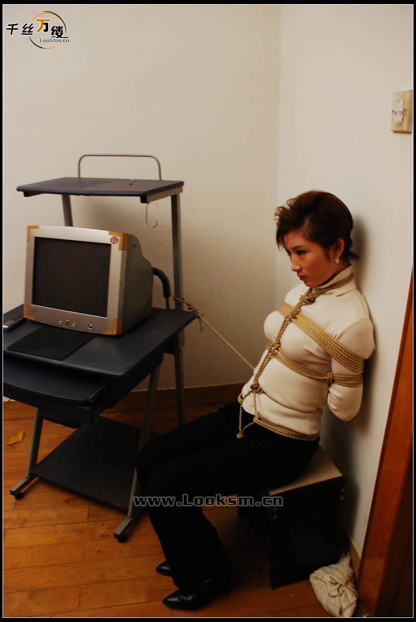 Chinese Rope Model 143