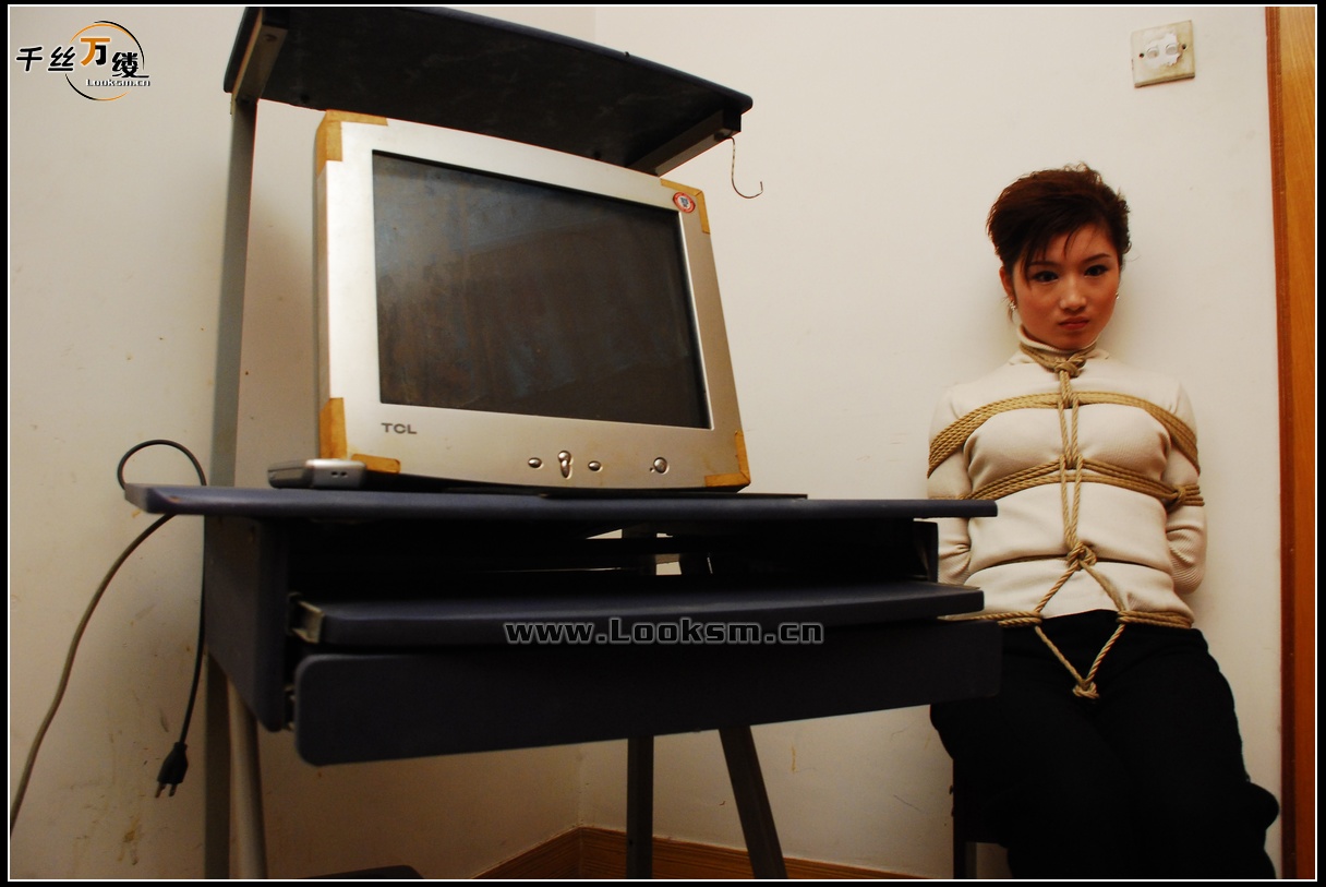 Chinese Rope Model 143