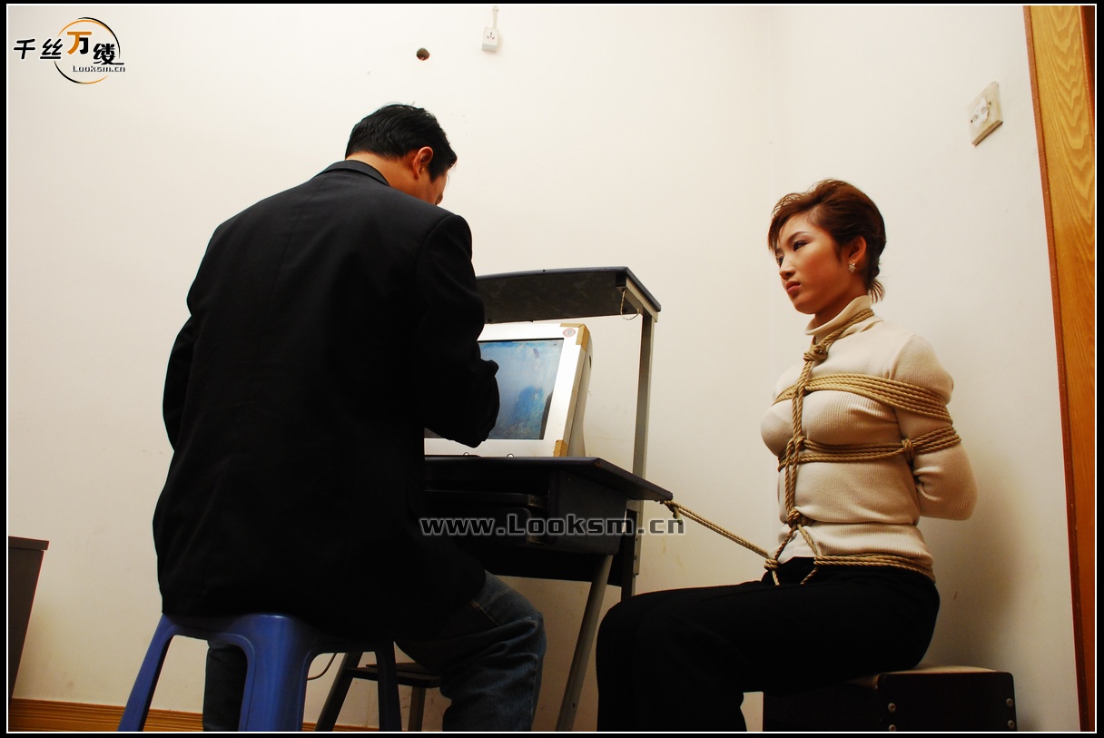 Chinese Rope Model 143