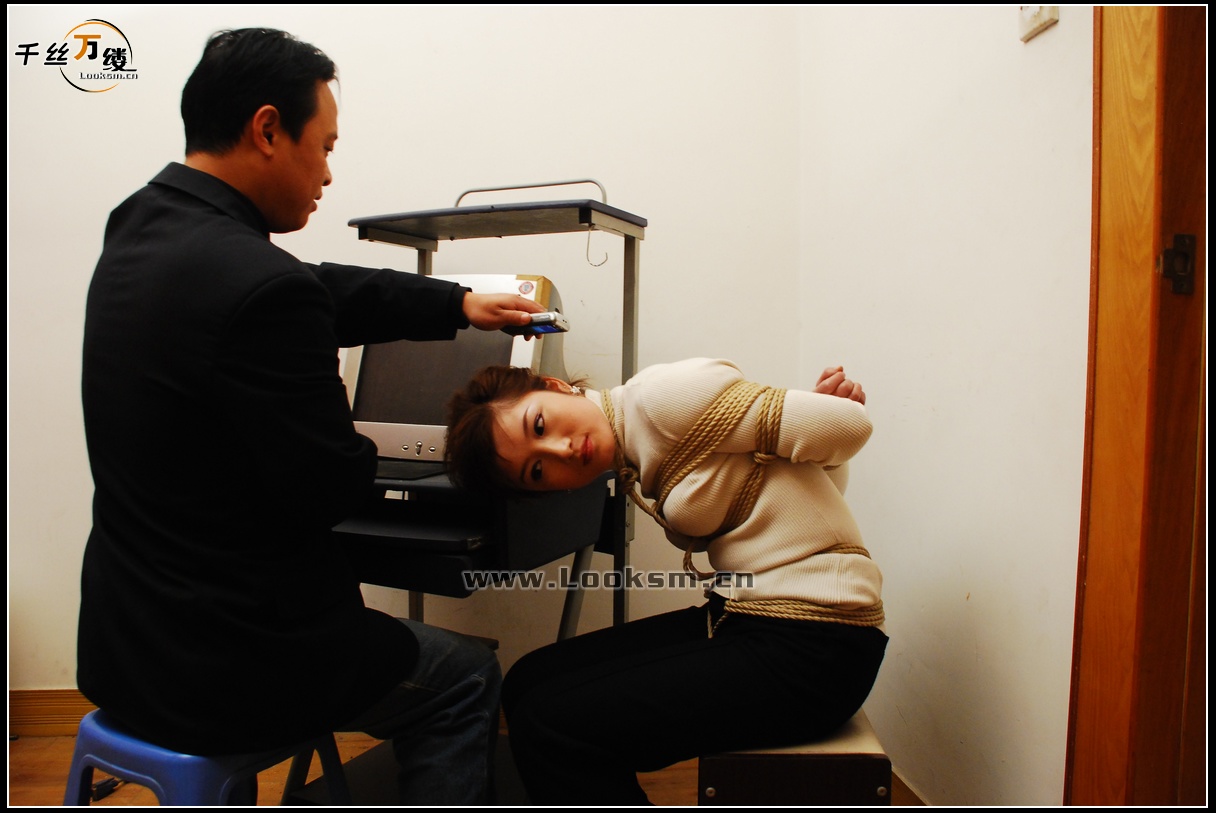 Chinese Rope Model 143