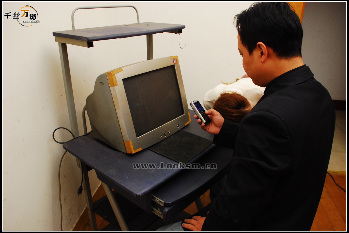 Chinese Rope Model 143