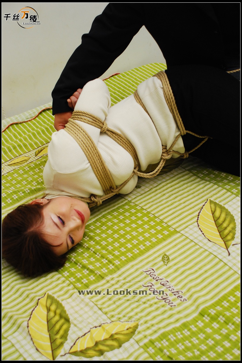 Chinese Rope Model 143