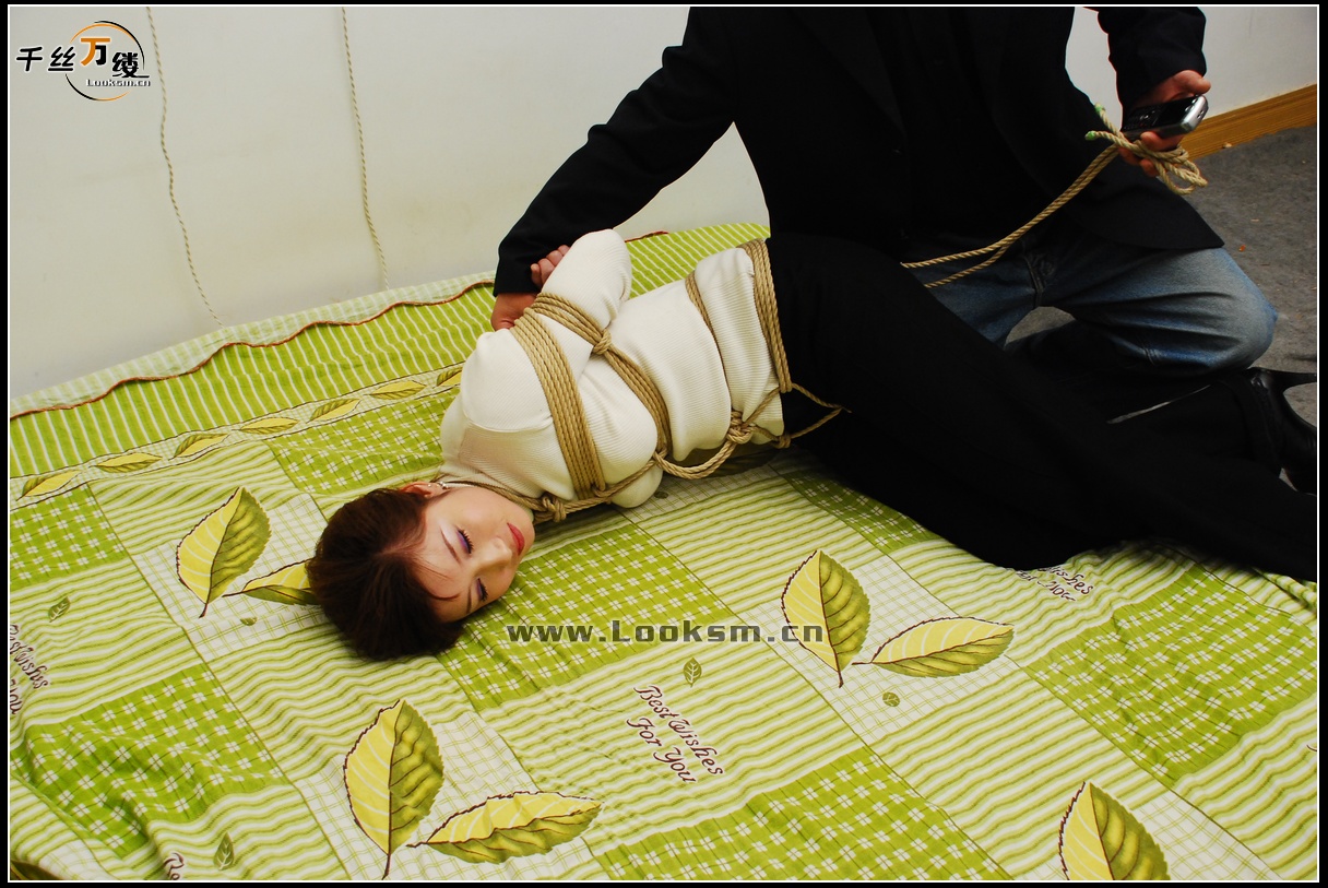 Chinese Rope Model 143