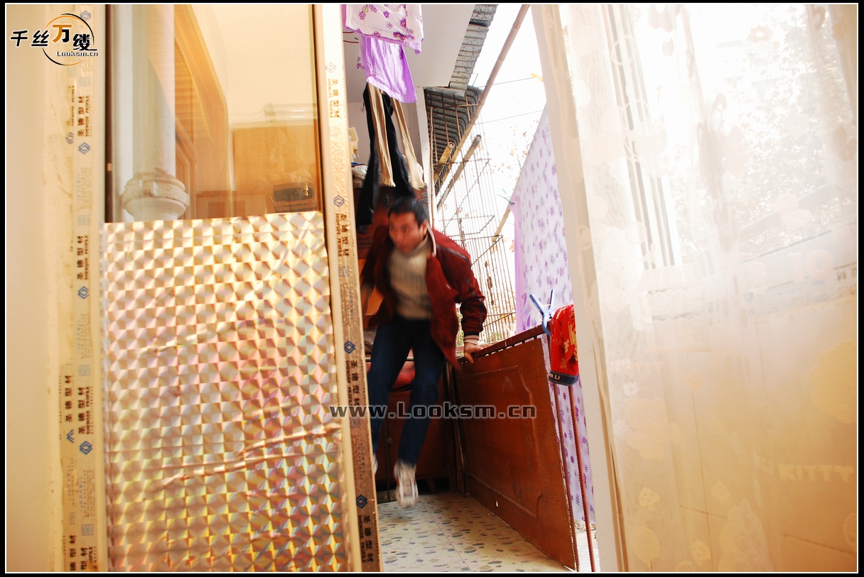 Chinese Rope Model 145