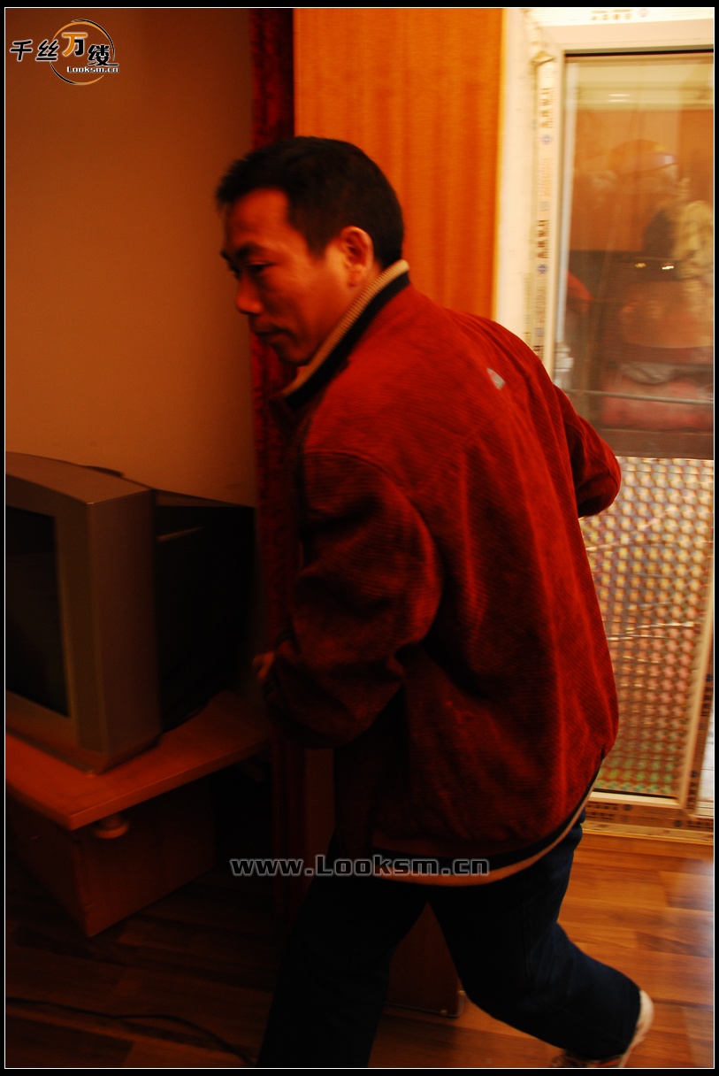 Chinese Rope Model 145