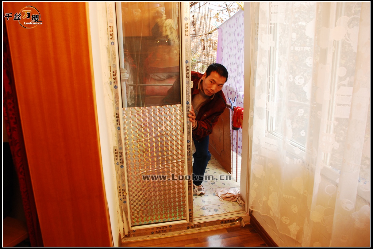 Chinese Rope Model 145