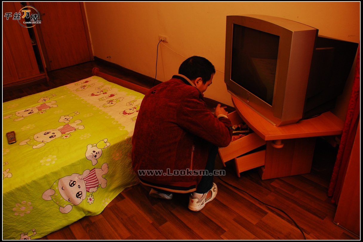 Chinese Rope Model 145