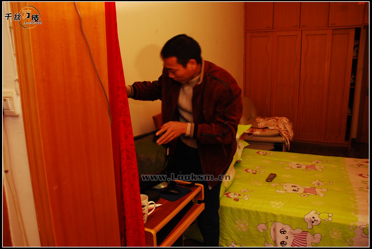 Chinese Rope Model 145