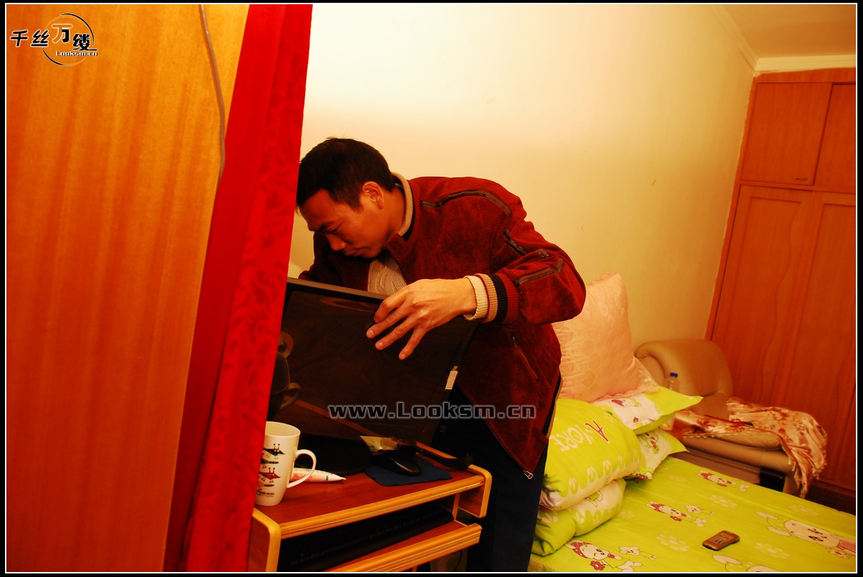 Chinese Rope Model 145